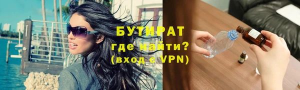 кокаин Козельск