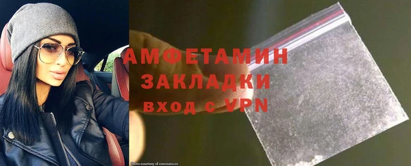 кокаин Козельск