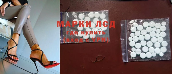 кокаин Козельск