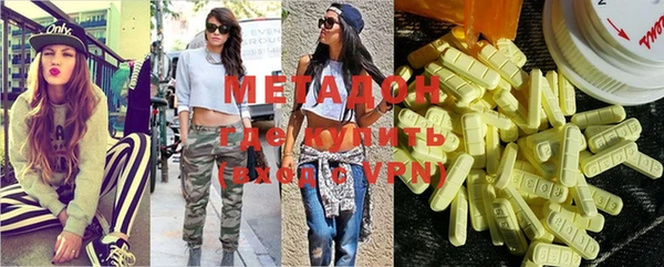 кокаин Козельск