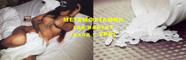 стафф Киренск