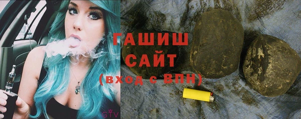 крисы Козловка